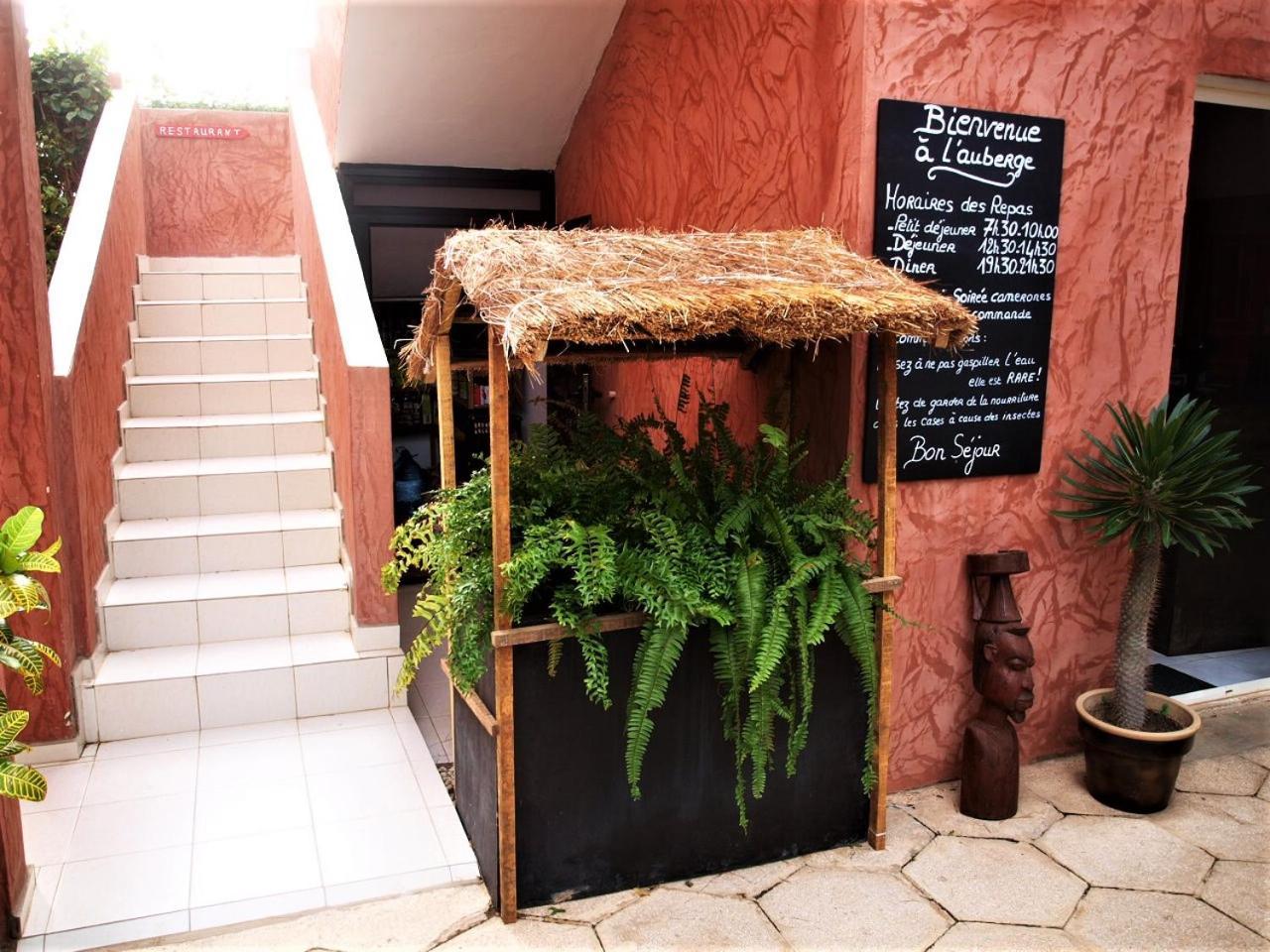 Auberge Keurmariguen โซโมน ภายนอก รูปภาพ